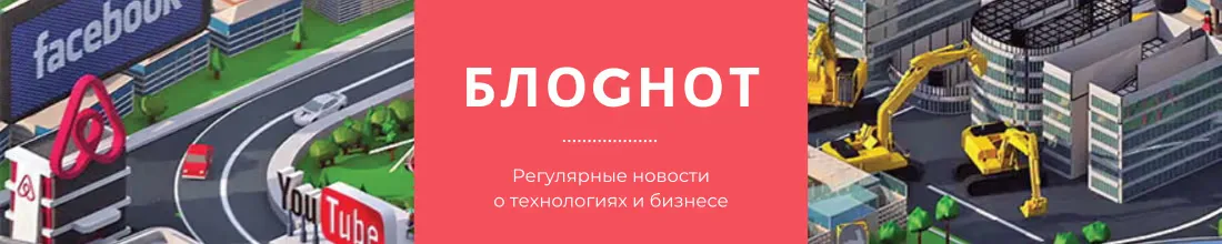 Телеграм-канал БлоГнот